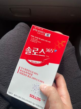 leah님이 올린 리뷰 사진 1