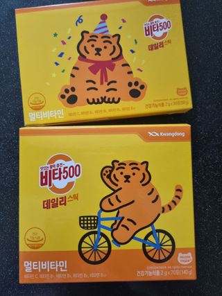 광동생활건강 [광동] 비타500데일리스틱  ★빼빼로데이★ 30포+70포+ 뚱랑이스티커+빼빼로+쇼핑백 — 5점을 준 리뷰어가 2022년 11월 올린 사용 사진