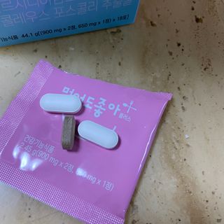 다니당근님이 올린 리뷰 사진 3