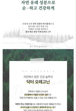 JieunJung님이 올린 리뷰 사진 2