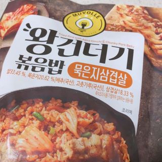 BoRaJin님이 올린 리뷰 사진 1