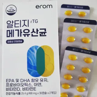 [이롬] 알티지 메가유산균 1 개월분 (490mgx30캡슐x2개입) — 5점을 준 리뷰어가 2022년 6월 올린 사용 사진
