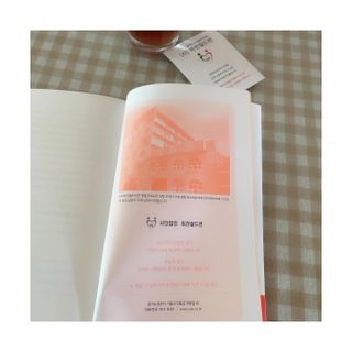 치와와님이 올린 리뷰 사진 4