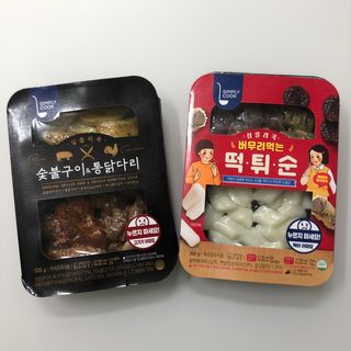 Ann님이 올린 리뷰 사진 1