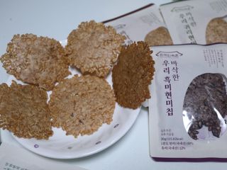 눈누님이 올린 리뷰 사진 1