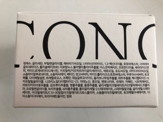 안드로메다님이 올린 리뷰 사진 3