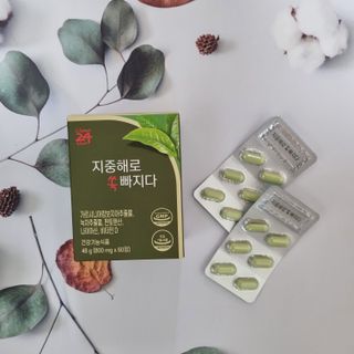 클린24시간 지중해로 쏙빠지다 1SET (800mg*60정) — 4점을 준 리뷰어가 2022년 10월 올린 사용 사진