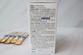 banew님이 올린 리뷰 사진 4