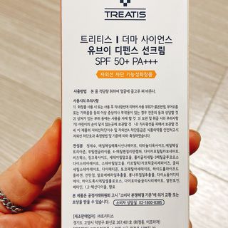 냐냐님이 올린 리뷰 사진 3