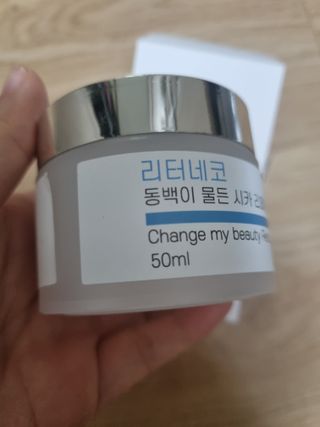 Popsong40님이 올린 리뷰 사진 3
