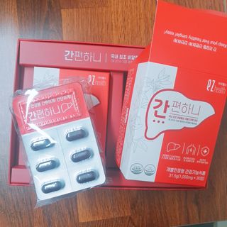 이지헬스 간편하니 [1개월 분  60정] — 5점을 준 리뷰어가 2021년 2월 올린 사용 사진