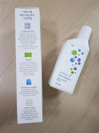 parkvely님이 올린 리뷰 사진 3