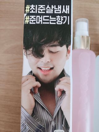 박하님이 올린 리뷰 사진 3