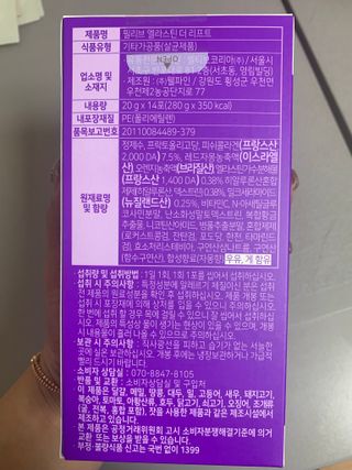 연쭈기님이 올린 리뷰 사진 2