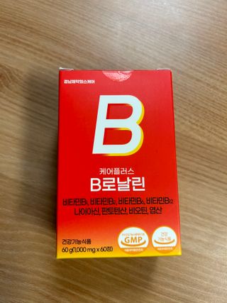 강아지님이 올린 리뷰 사진 1
