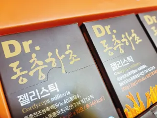 나쵸님이 올린 리뷰 사진 1