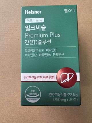 다솜다빈이아빠님이 올린 리뷰 사진 1