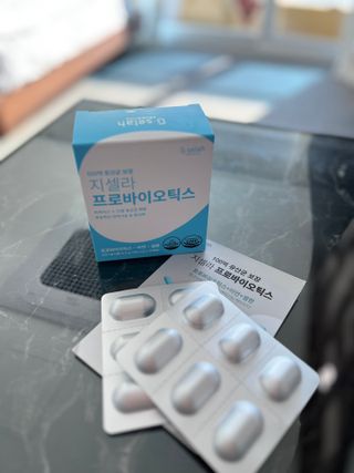 [지셀라] 프로바이오틱스 100억 유산균 보장 (1개월분 / 350mg X 30캡슐) — 5점을 준 리뷰어가 2023년 4월 올린 사용 사진