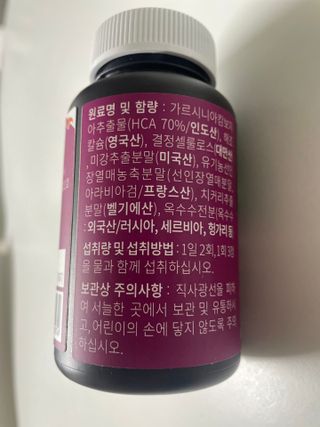 Gaeun님이 올린 리뷰 사진 3