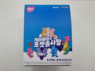 스낵스 포켓솜사탕 4가지맛 🍓딸기🍈멜론🍌바나나🍇포도 (총 20봉) — 5점을 준 리뷰어가 2024년 2월 올린 사용 사진