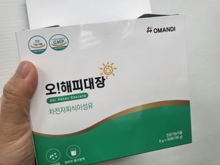 푸카푸카님이 올린 리뷰 사진 1