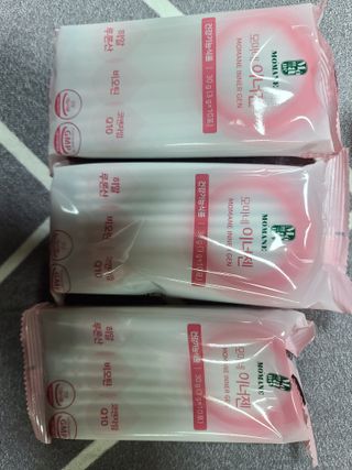 [모마네] 이너뷰티 히알루론산 비오틴 코큐텐 저분자피쉬콜라겐 - 3 g 30포 ★석류맛 — 5점을 준 리뷰어가 2021년 12월 올린 사용 사진