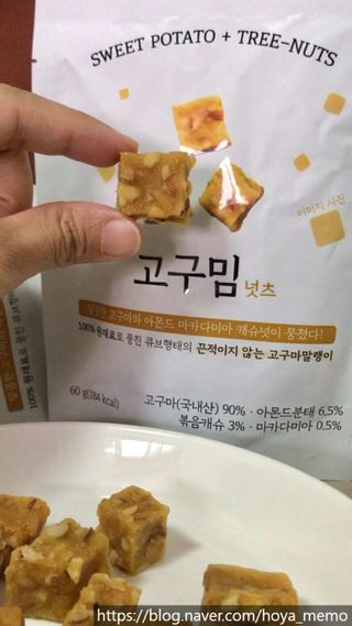 hoyamemo님이 올린 리뷰 사진 2