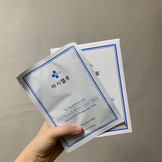 닥터마시멜로 닥터마스멜로 마블러스 아쿠아 클리닉 마스크 — 4점을 준 리뷰어가 2021년 3월 올린 사용 사진