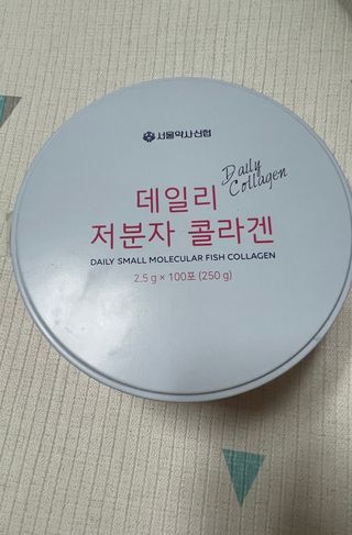 당근밭사장님님이 올린 리뷰 사진 4