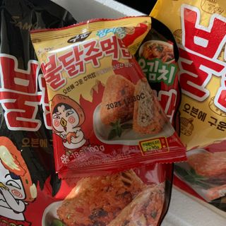 데닌슈님이 올린 리뷰 사진 3