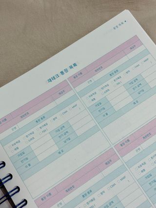 냠냠이님이 올린 리뷰 사진 3