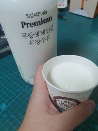 꽃수니어니님이 올린 리뷰 사진 3