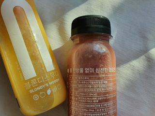 BLENDY'S 핑크 스무디+블론디 스무디 — 5점을 준 리뷰어가 2021년 10월 올린 사용 사진