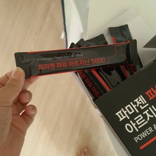 sovely님이 올린 리뷰 사진 3