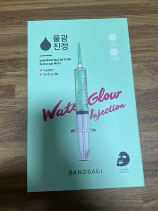 바노바기 코스메틱 바노바기 인젝션 마스크 (10매입) — 5점을 준 리뷰어가 2023년 6월 올린 사용 사진