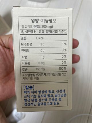 shsh74님이 올린 리뷰 사진 2
