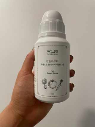 miiiiiiiiiiii님이 올린 리뷰 사진 2