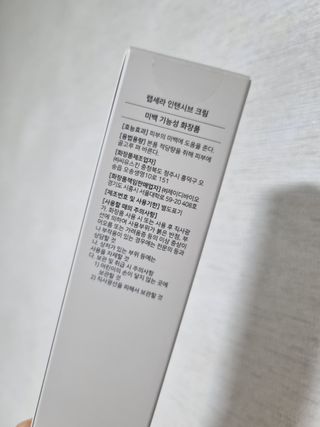 몽스터님이 올린 리뷰 사진 2