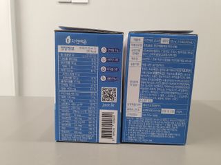 자연에온 마시는 프로틴 고함량 균형단백질 음료 포스틴 125ml 10개입 1BOX — 5점을 준 리뷰어가 2021년 3월 올린 사용 사진