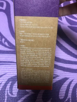 정임선님이 올린 리뷰 사진 1