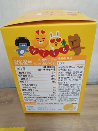 시온천사님이 올린 리뷰 사진 2