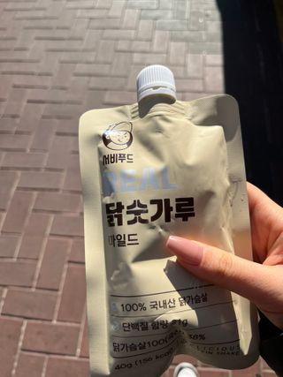 서비푸드 리얼 닭숫가루 마일드 1SET 10개입 — 3.5점을 준 리뷰어가 2022년 1월 올린 사용 사진