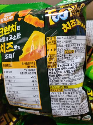 몽몽님이 올린 리뷰 사진 2