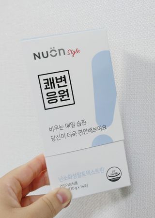 케이이이님이 올린 리뷰 사진 4