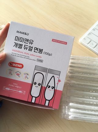 임성언님이 올린 리뷰 사진 1