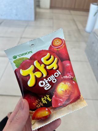julia님이 올린 리뷰 사진 3
