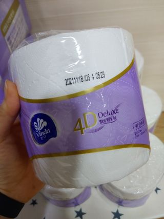 바다벼리님이 올린 리뷰 사진 2