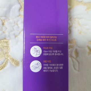 킴지님이 올린 리뷰 사진 3
