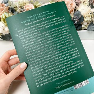 윤매력언니님이 올린 리뷰 사진 2
