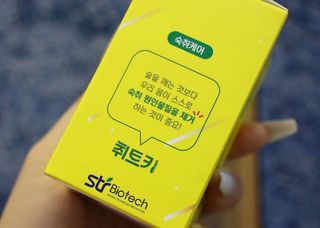 안젤라mj님이 올린 리뷰 사진 4